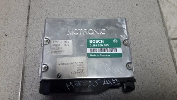 Бош е34. ЭБУ Bosch e34. Мозги бош м1v05i08. Блок мозгов BMW e34 m50b25. ЭБУ м50 б25 бош е34.