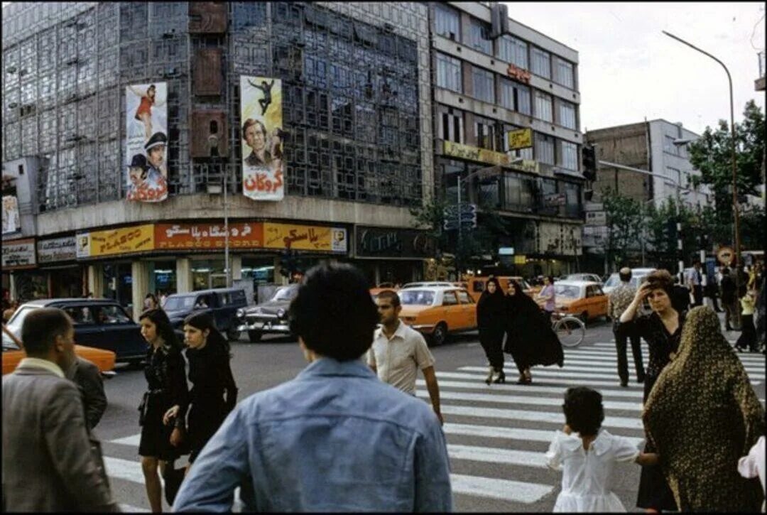 Иран в 70-е годы. Иран 1970 годы. Иран 1970е. Иран 1960-е. Иран 60е.