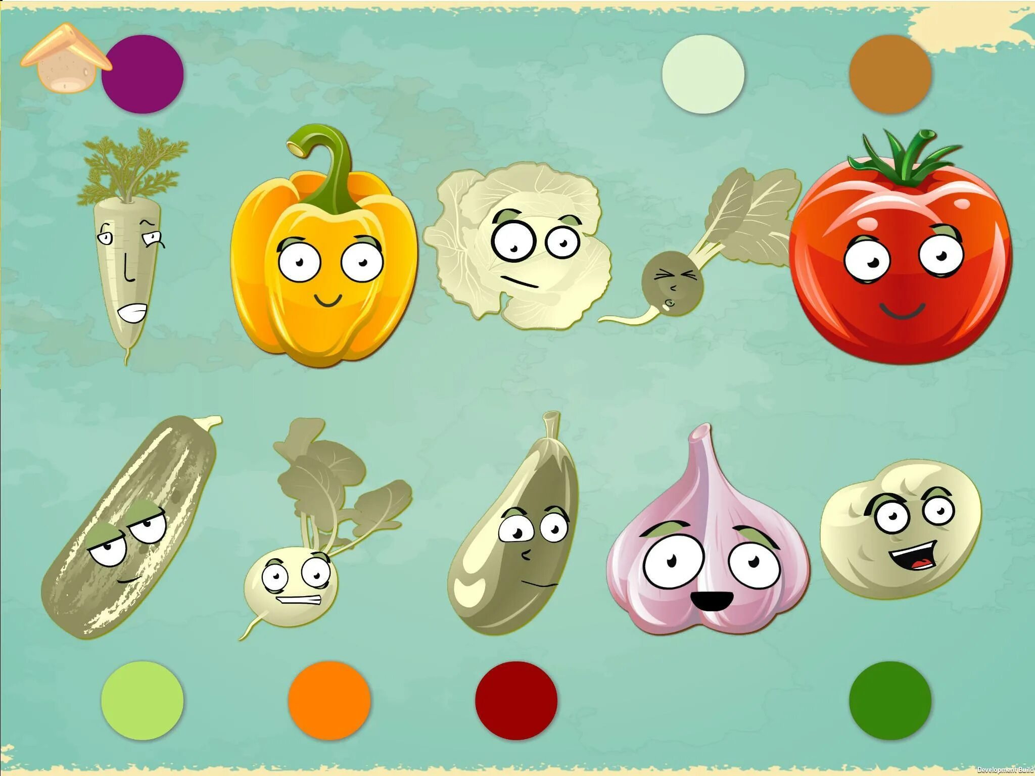 Vegetable игра. Веселые овощи. Веселые овощи и фрукты. Смешные овощи. Веселые овощи для детей.