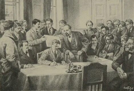 Социал большевистская