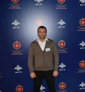 Эльшан национальность имени