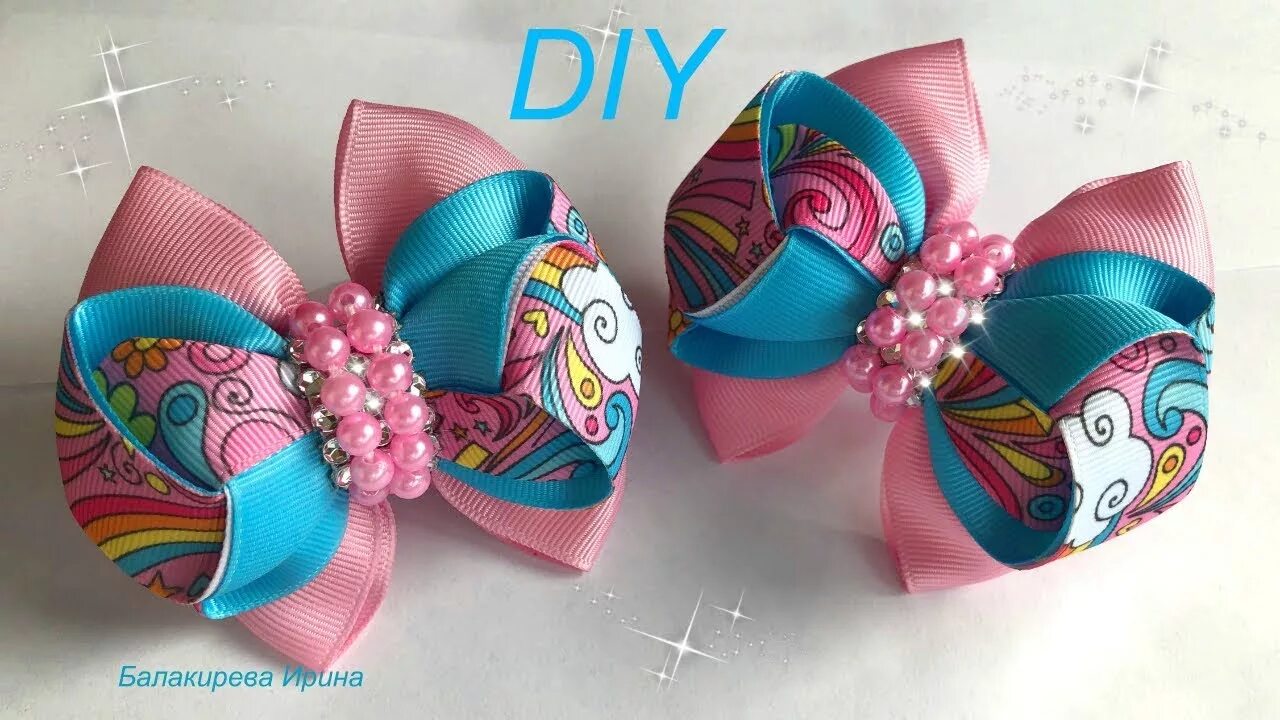 Бантики своими руками. Атласные цветы. Микстки из ленты. Большой бант из атласной ленты. Лента репсовая тик ток.