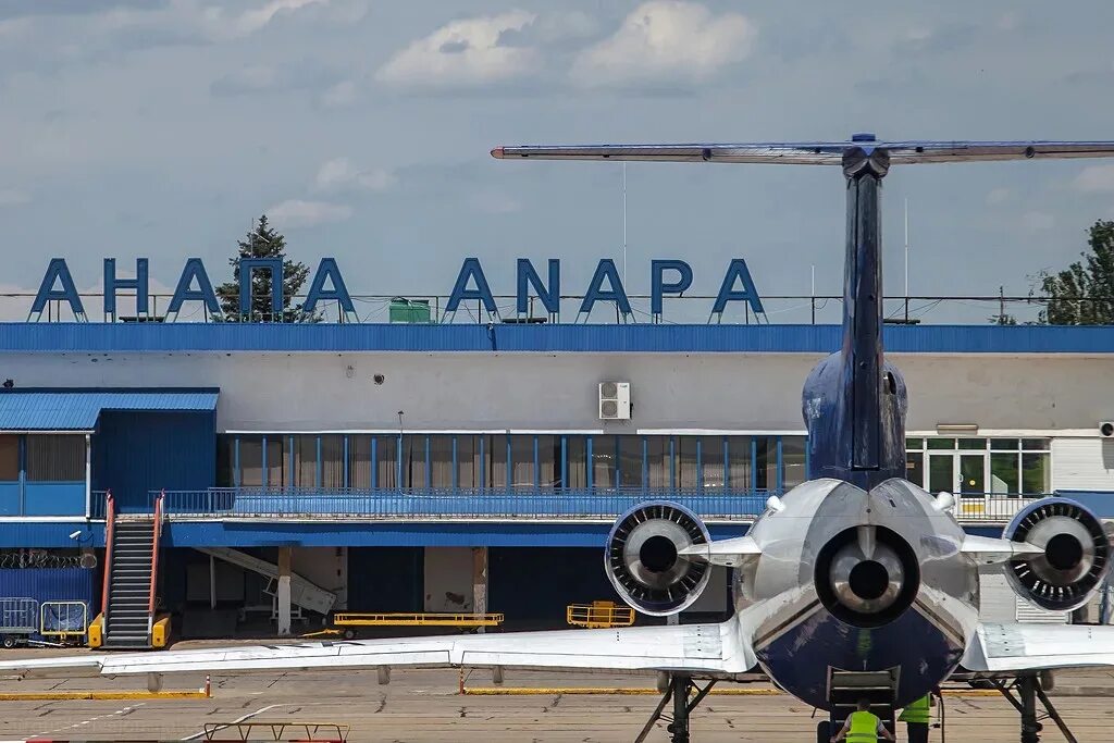 Самолеты в анапу в 2024 году. Международный аэропорт Анапа. Аэропорт Анапа аэродром. Международный аэропорт «Витязево». Аэродром Анапа Витязево.