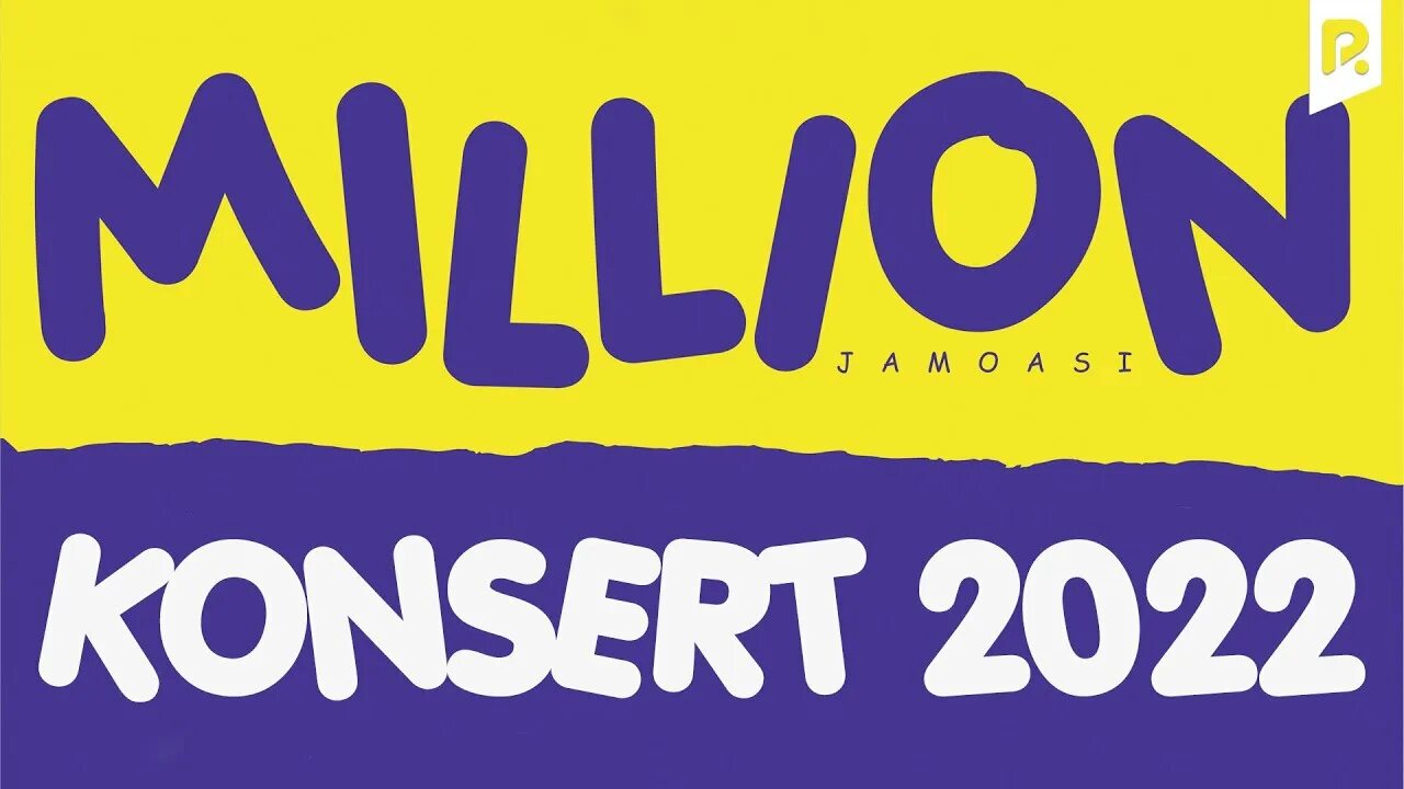 Миллион 2022. Million 2023 konsert. Milionavirus 2022 konsert dasturi. Миллион 2022 куз. Million jamoasi 2024 konsert