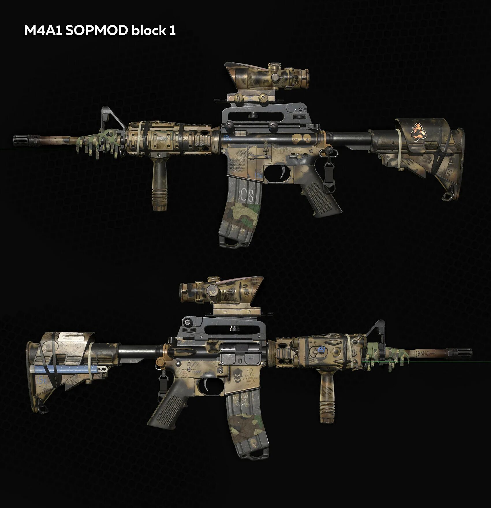 G3sg1 камуфляж