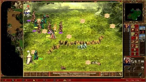 Герои 3 wog последняя