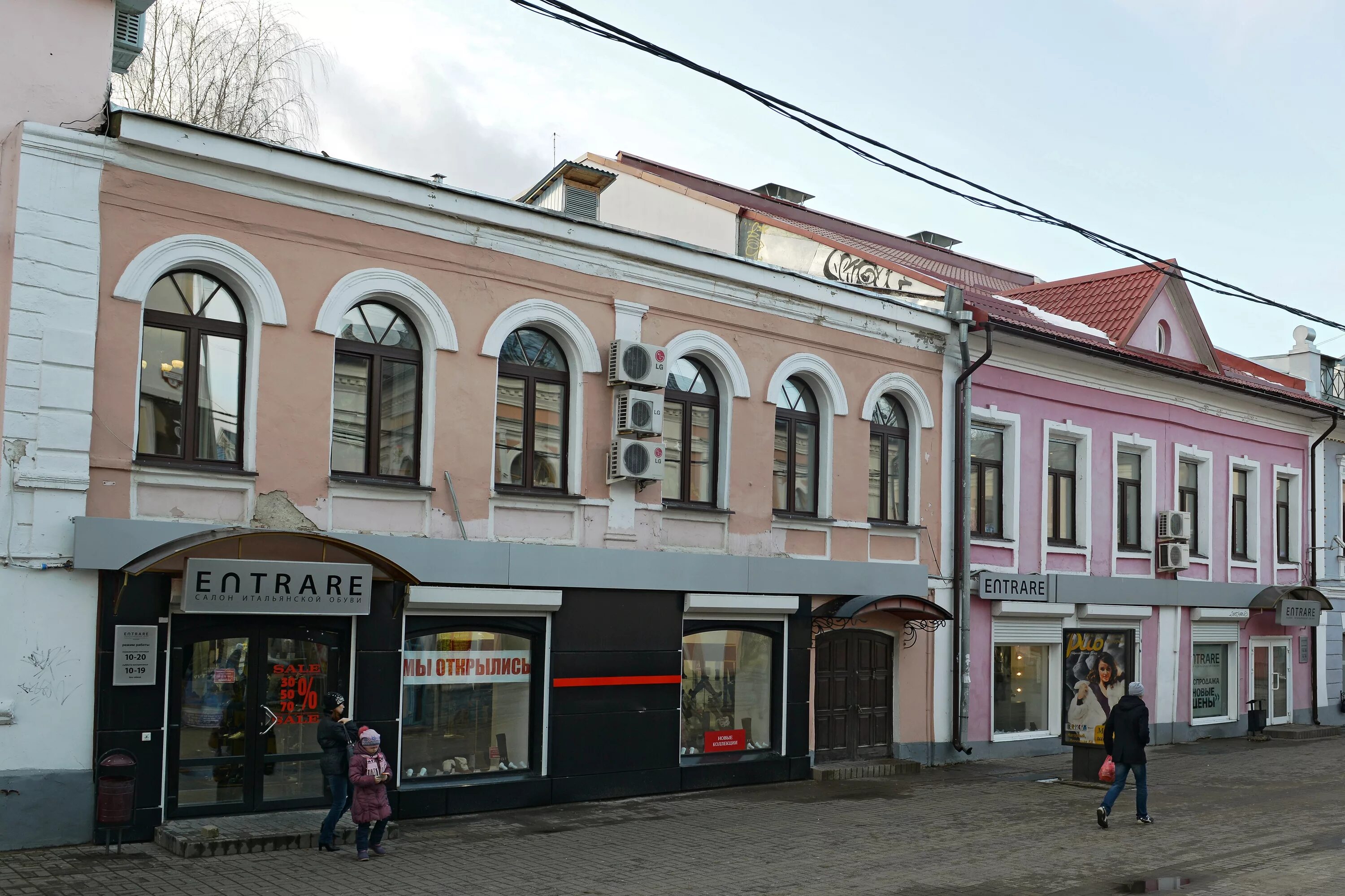 Краснодарский парень, ресторан, Депутатская ул., 11, Ярославль, Россия - Яндекс.