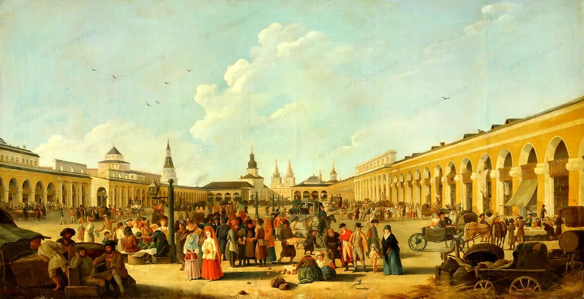 Гостиный двор в Москве 17 век. Art гостиный двор