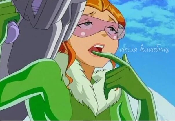 Totally Spies Сэм. Тотали 18