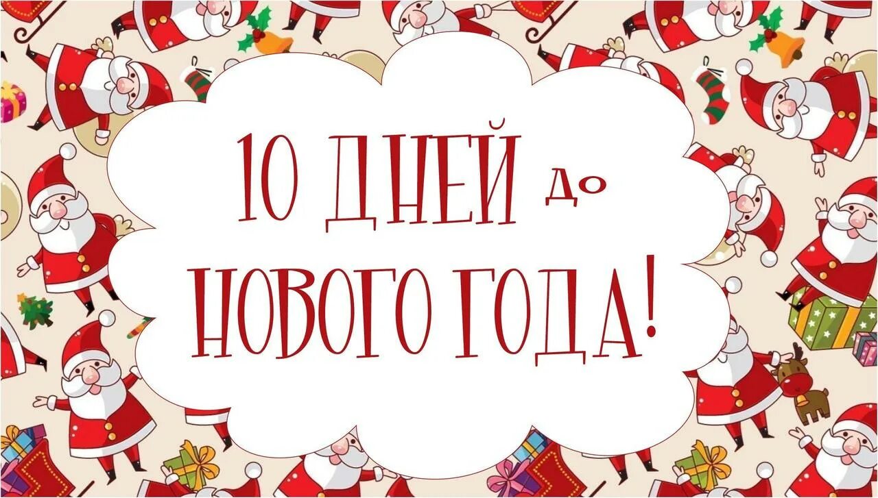 НАШ ВУКТЫЛ ! Группа на OK.ru Вступай, читай, общайся в Одноклассниках!