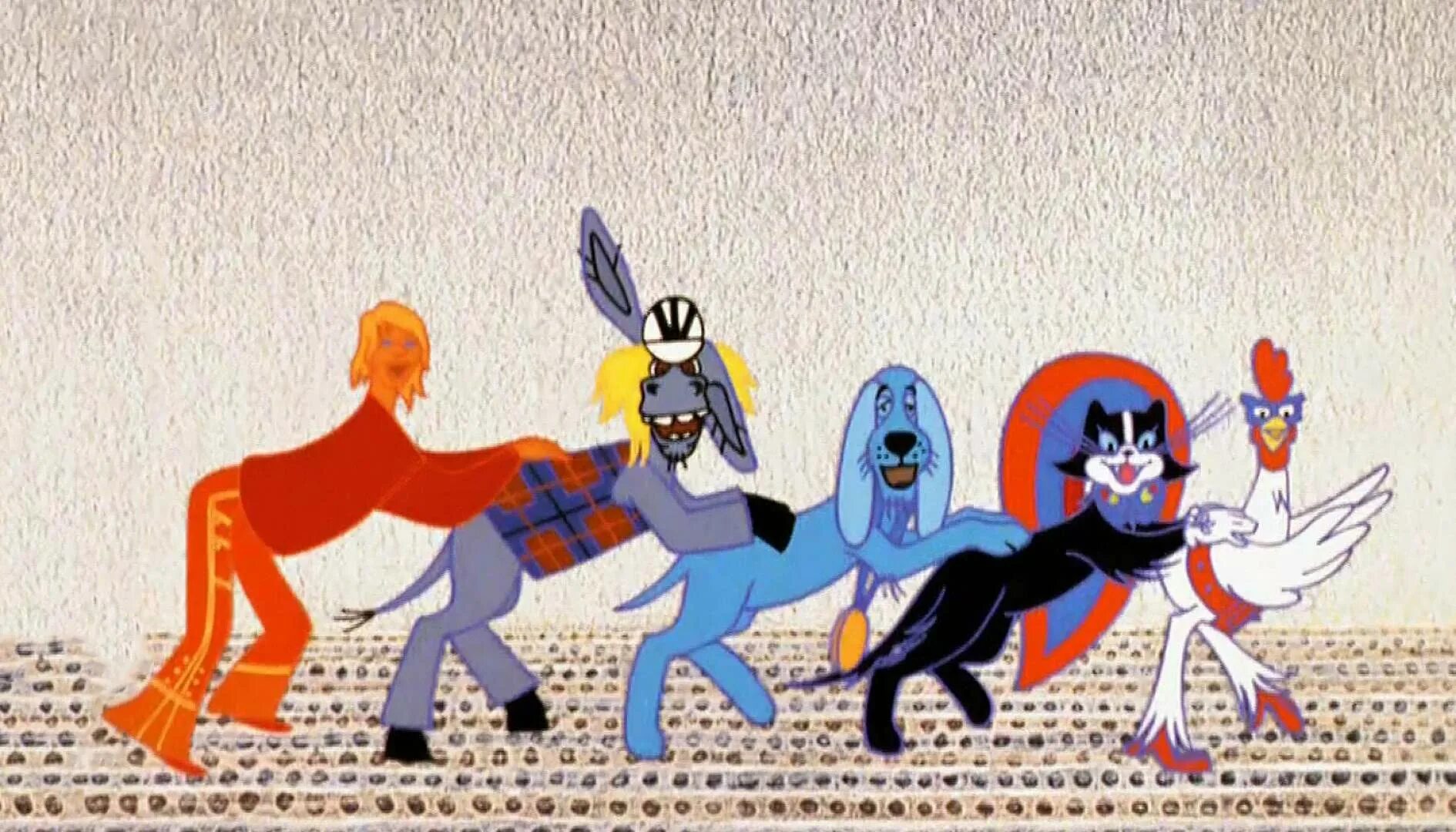 Бременские музыканты мультфильм 1969. Искорка бременские музыканты. Мультфильм алиса бременские музыканты. Трубадур бременские музыканты 1969. Союзмультфильм бременские музыканты трубадур.