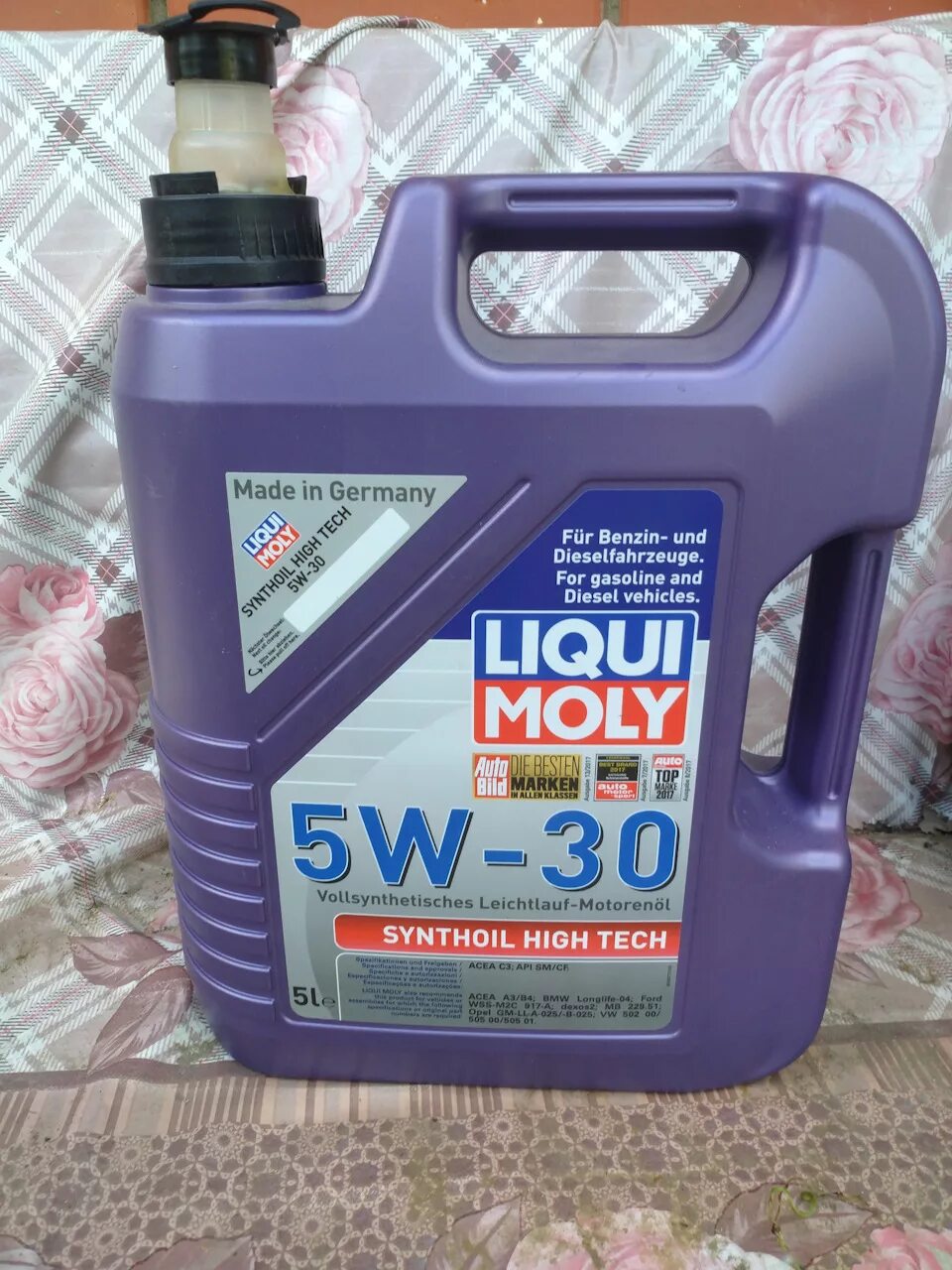 High tech 5w30. Synthoil High Tech 5w-30. Liqui Moly 4600 5w30 Ташкент. Liqui Moly Synthoil High Tech 5w-30. Liqui Moly 9083 Leichtlauf High Tech 10w50.