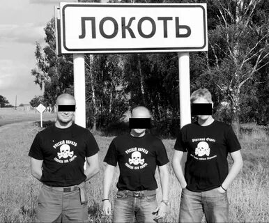 Локотская республика