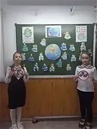 Час земли классный час 8 класс. День земли. наша планета. наша планета земля. наш дом планета земля.