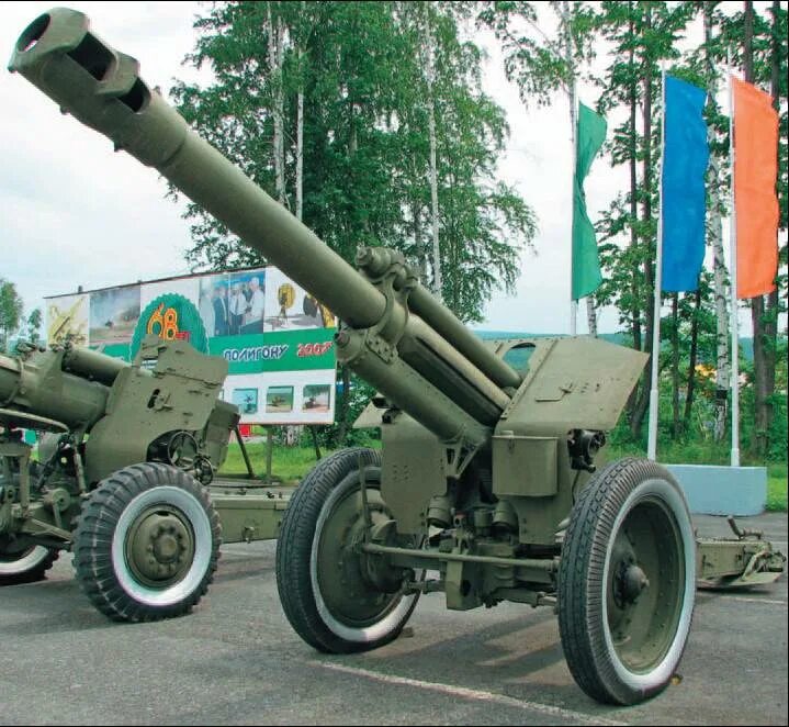 Гаубица д 1 152. Гаубица м-1 155мм. 152 Mm гаубица. 152-Мм пушка-гаубица д-1. 152 Калибр гаубица.