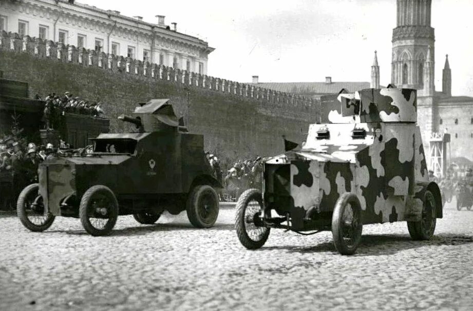 1927 г. Парад 7 ноября 1922 года. Москва 1920 год. Парад куклус клана. Первомайский парад 1941 года.