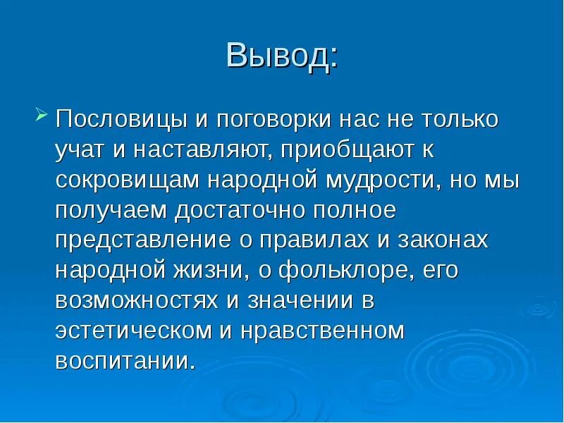 Когда что то происходит постоянно. Мальчишник в вегасе. Большие цитаты. Когда что то происходит постоянно. Цитаты из книг livelib.