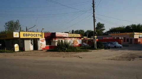 Ясногорск магазины