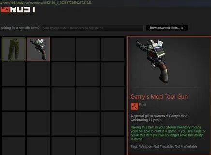 Tool gun