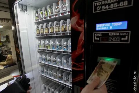 Можно ли продавать электронные