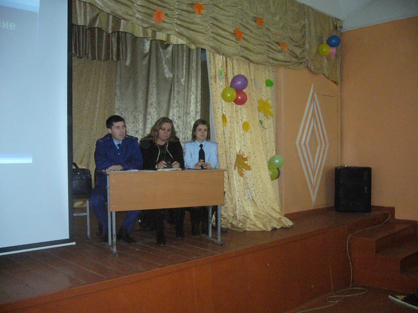 колледж транспорта и сервиса сайт. пктс колледж пермь. колледж транспорта и сервиса сайт. колледж транспорта и сервиса сухиничи. колледж сухиничи.