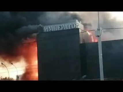 Пожар в сан сити новосибирск