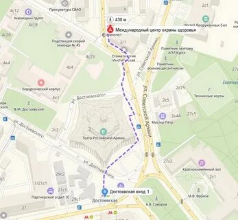 Театр комедии как добраться от метро достоевская