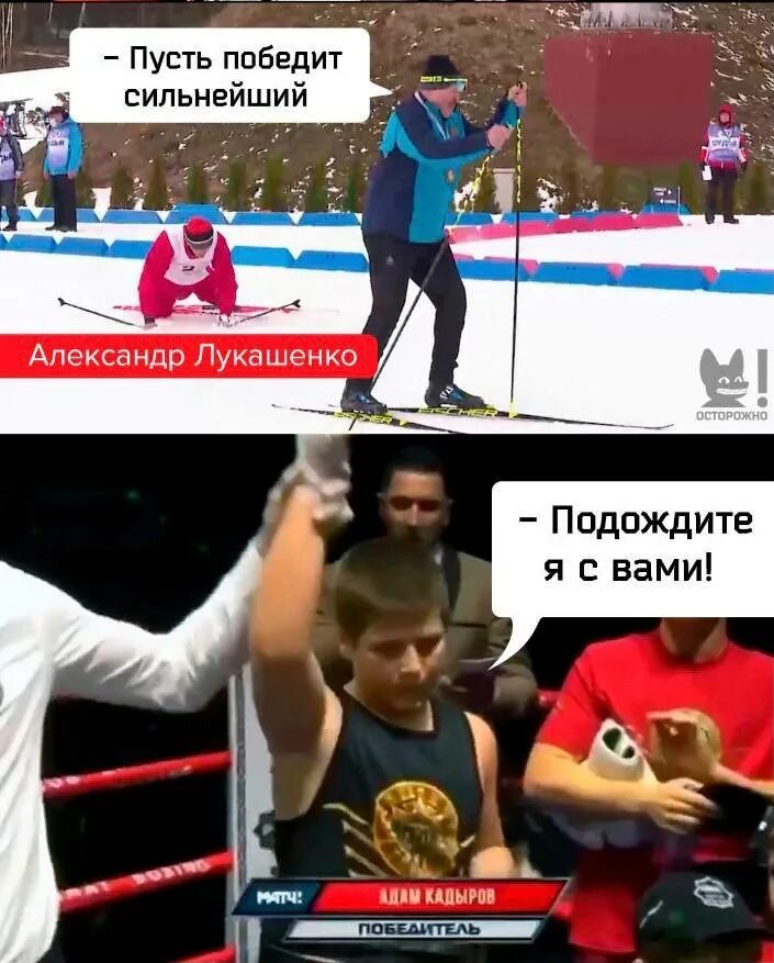 Слабое побеждает сильное