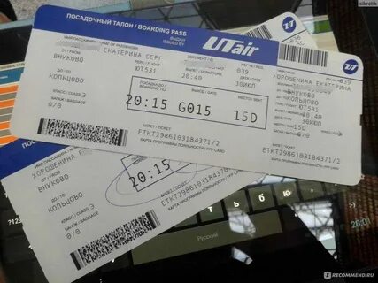 Билеты из новороссийска в санкт петербург