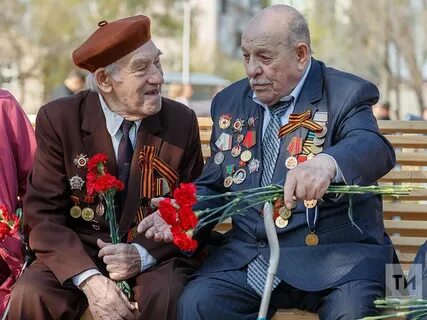 Ветераны оптимисты