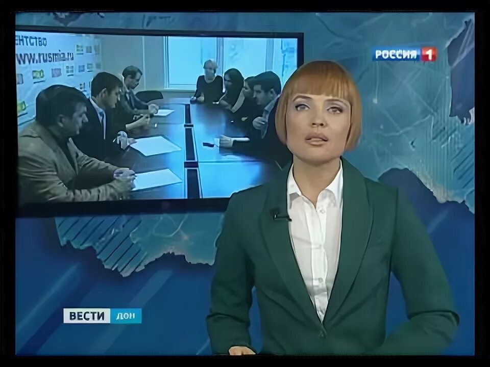 Вести дон 14 30. Вести дон 14 30. Ведущая спорт новостей дон тр. Вести дон 14 30. Вести дон 14 30.