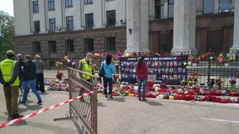 4 сентября 2014 года