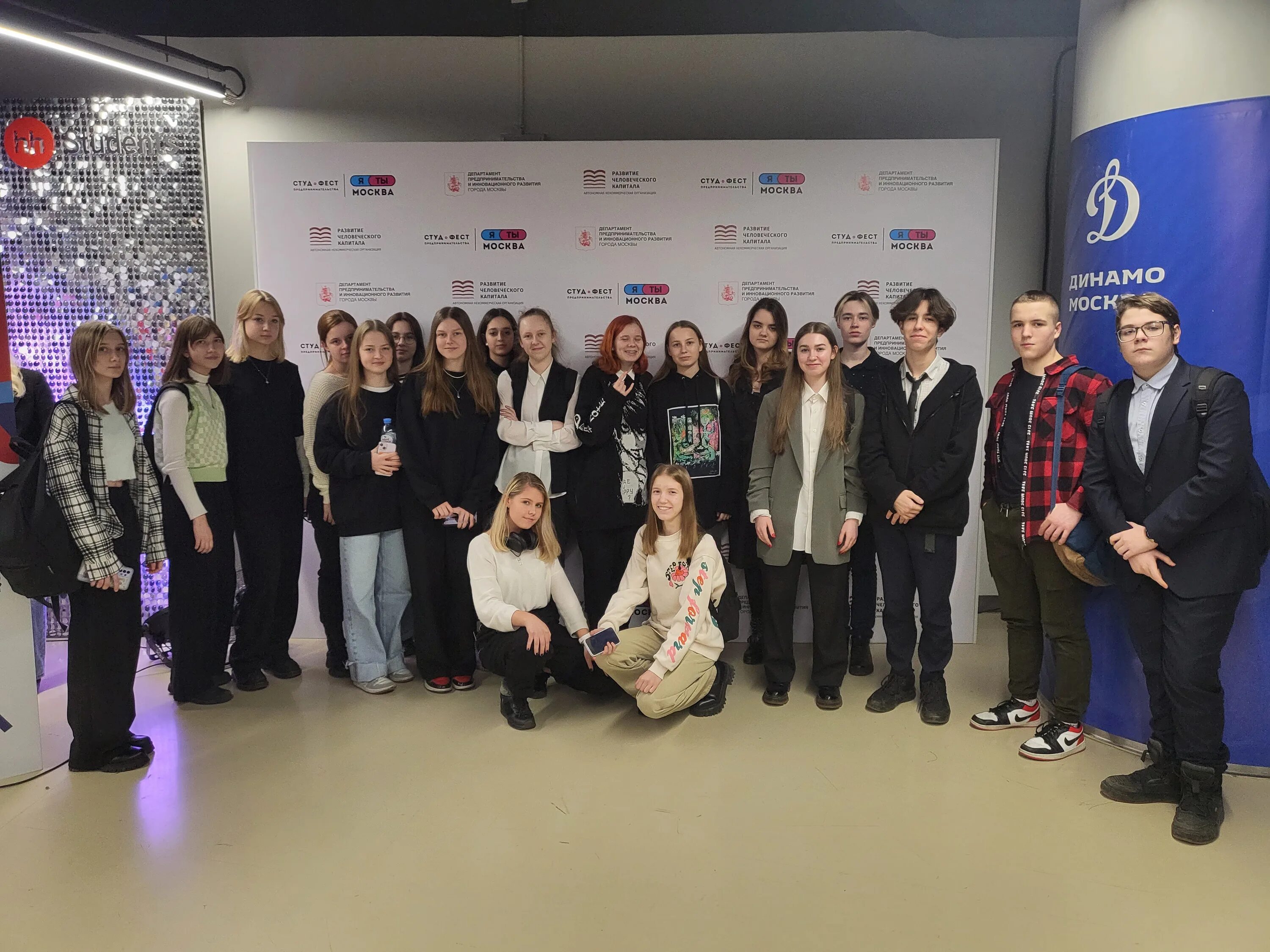 Студфест предпринимательства. Студфест 2024 москва. Мисис студенческая весна 2022 победители. Студфест 2024 москва. Фестиваль будущее.