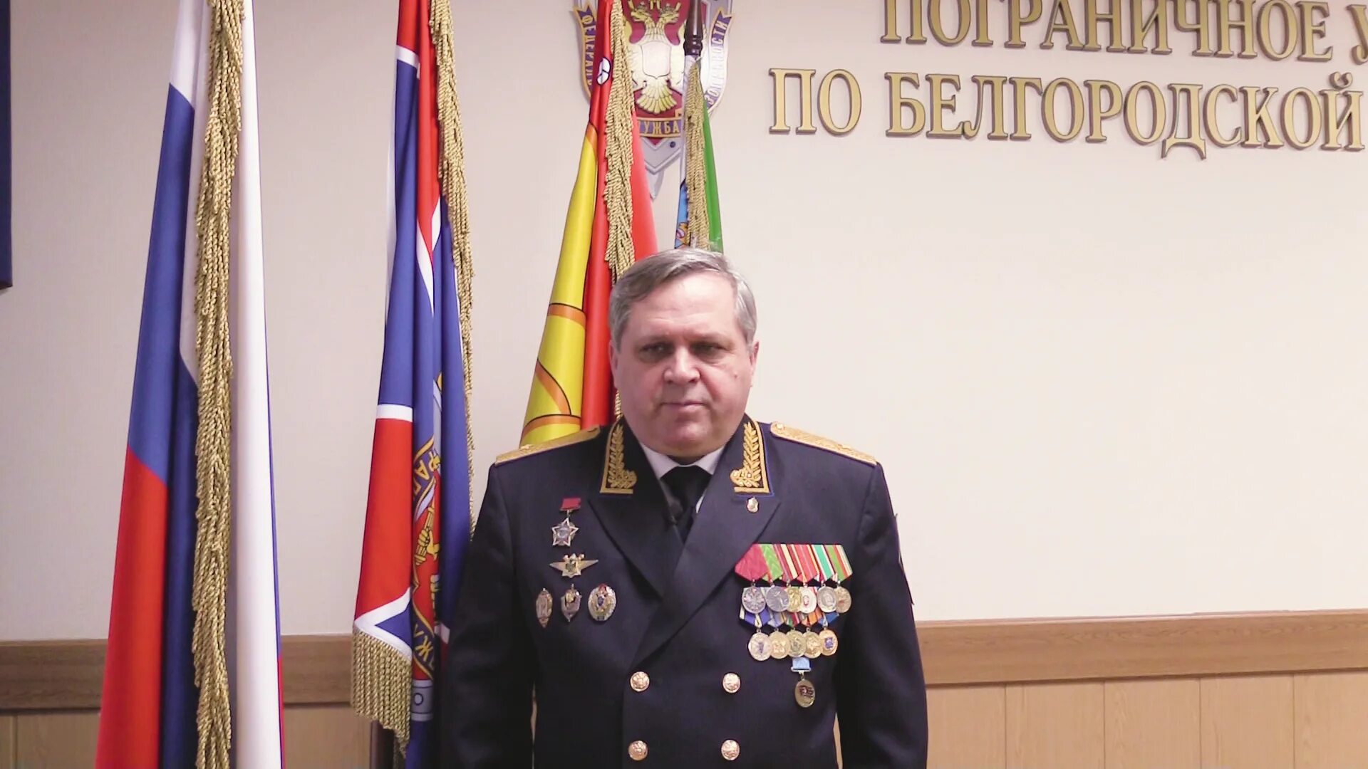 Пу по саратовской. Пу по саратовской. Пу по саратовской. Пу по саратовской. Начальник пограничного управления по саратовской и самарской.
