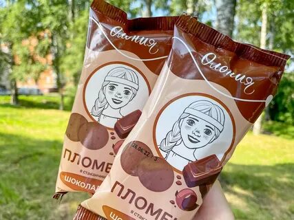 Возьми шоколад
