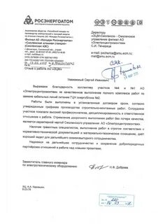 Мувикапс отзывы
