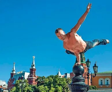День стал известным