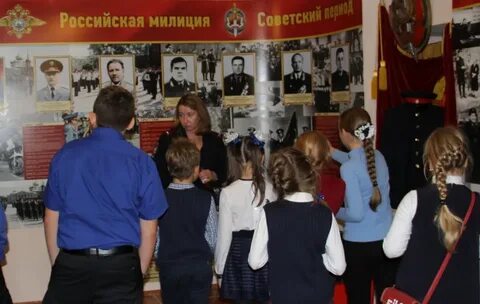 Во время экскурсии в орган