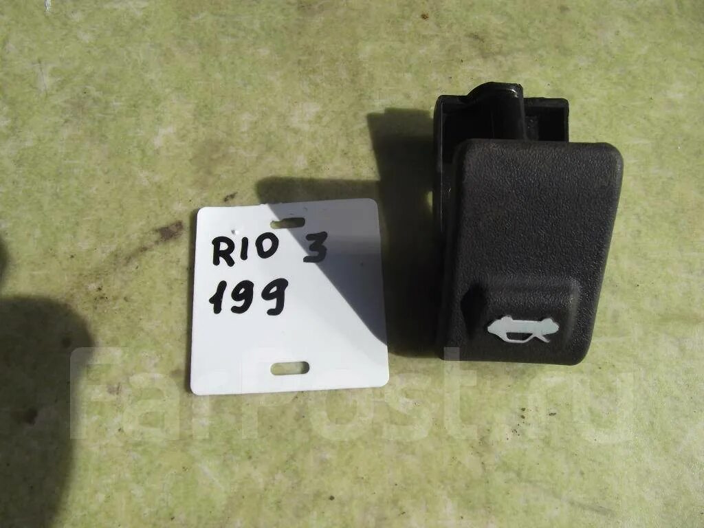 811801g000. Ручка капота рио 3. 811801g000. 8118034000wk. Ручка капота рио 3.