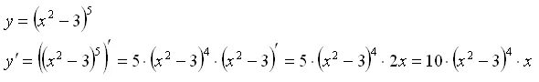 Y x 3 2x 5 производная. Производная x2. Производная 3x. Производная x3/3. Производная x^3/2.