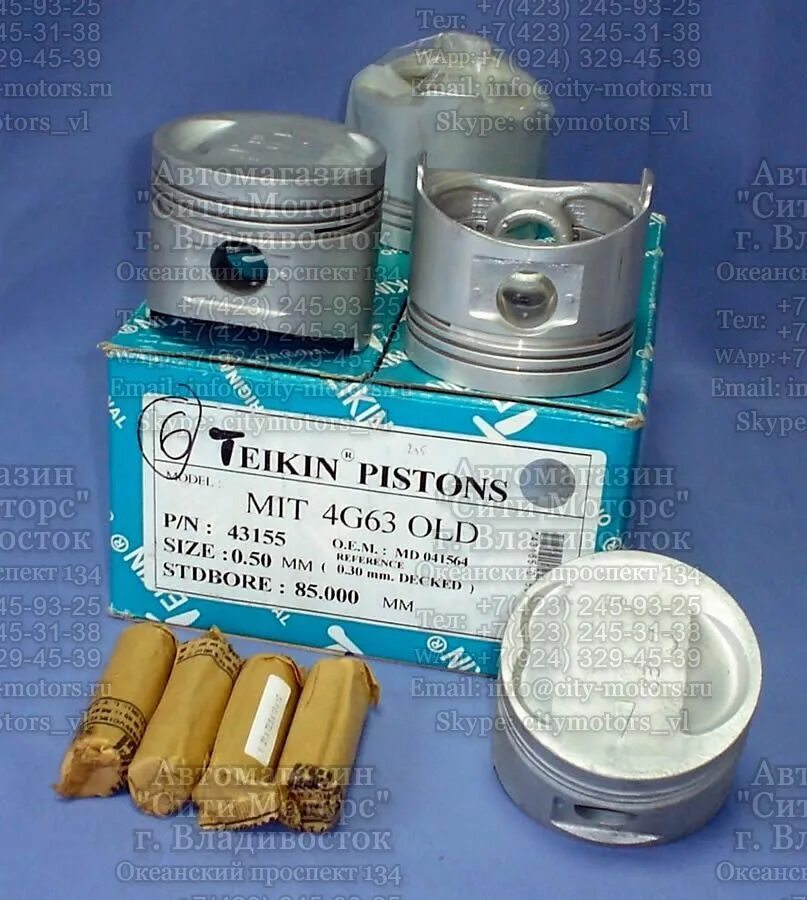 Поршневая на 85 мм. Поршня teikin для лансер 9 4g63. 4g18 поршень 050. Поршневая 4g63. 5.
