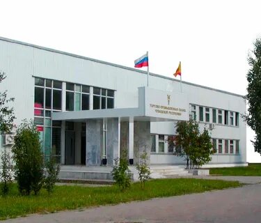 Ано университет