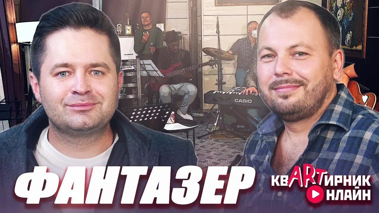 Сумишевский куренков песни