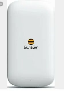Beeline 4g