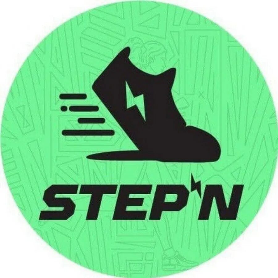 Stepn лого. Stepn GMT logo. Https://stepn. Stepn logo PNG.
