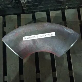 17375 200