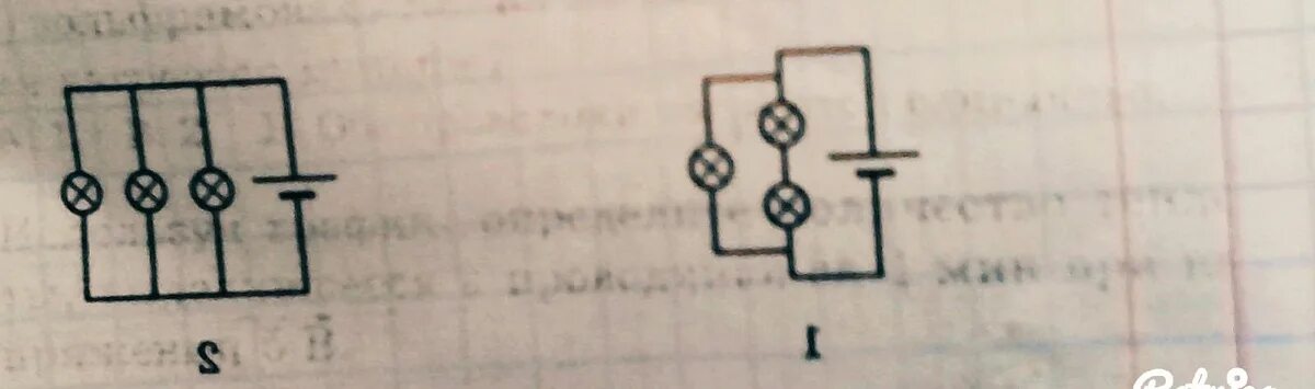 Три лампы одинаковой мощности. На рисунках изображены схемы включения трех ламп. На рисунках показаны различные схемы включения трех одинаковых ламп. На каком рисунке изображена электрическая лампочка. На каком рисунке изображен переключатель.