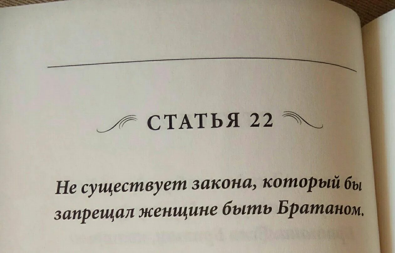 Психологические отрывки. Фразы из книг. Цитаты из книг. Строки из книг. Интересные фразы из книг.