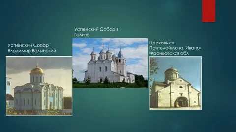 Культура княжества
