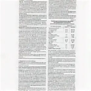 Асд фракция 2 применение для собак инструкция. Асд2 для собак инструкция по применению. асд-3ф инструкция. инструкция применения асд в ветеринарии инструкция. асд фракция 2 инструкция для козы.